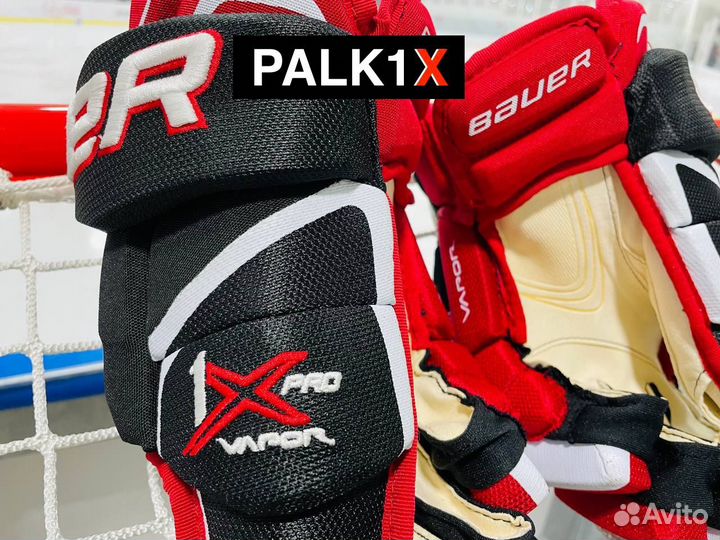 Оригинал Bauer Vapor 1X PRO 14