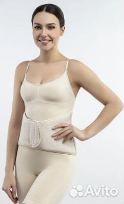 Пояс согревающий стрейч размер S обхват талии