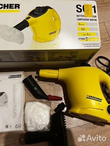 Ручной пароочиститель karcher SC 1