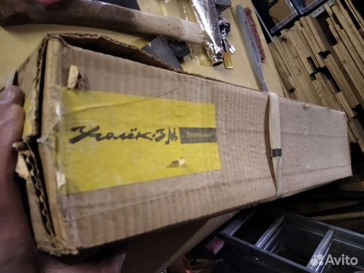 Электрокамин уголёк 3м