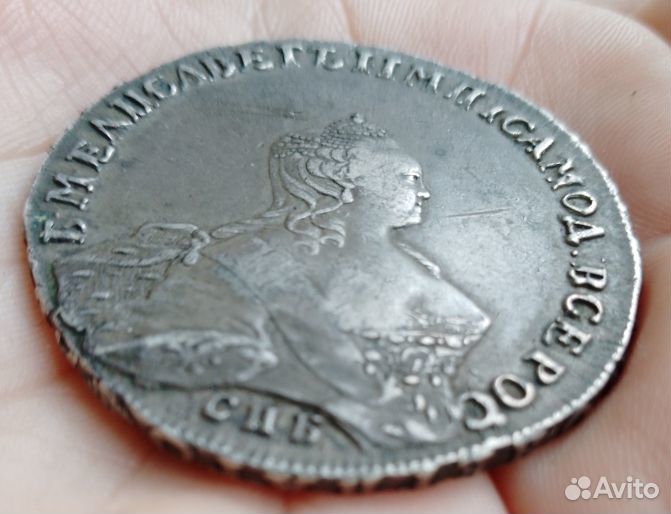 Рубль 1755г