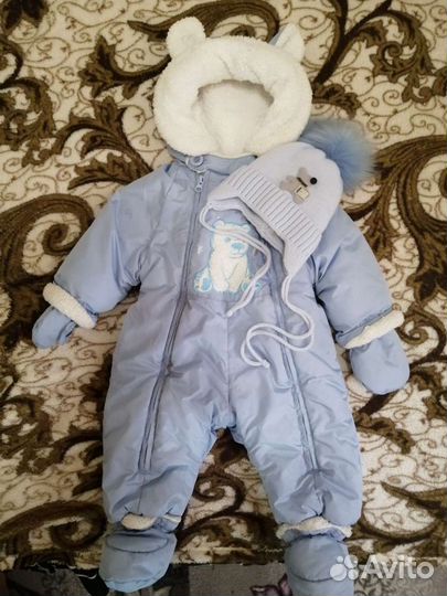 Комбинезон