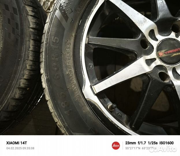 Комплект колес