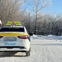Инструктор по вождению механика, Электросталь