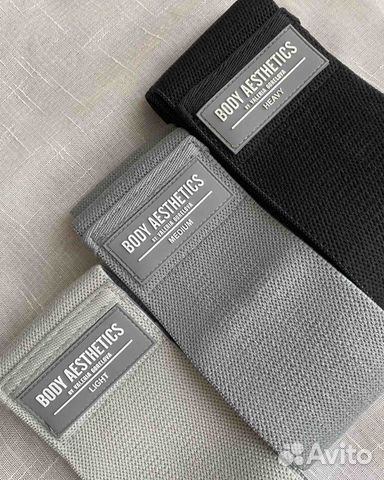 Набор фитнес резинок, новый