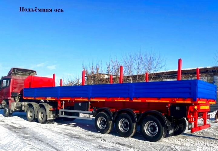 Полуприцеп бортовой Политранс ТСП 94171, 2024