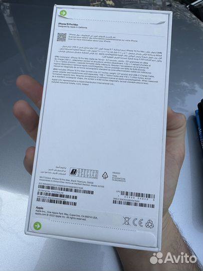 iPhone 15 pro max black titanium 256