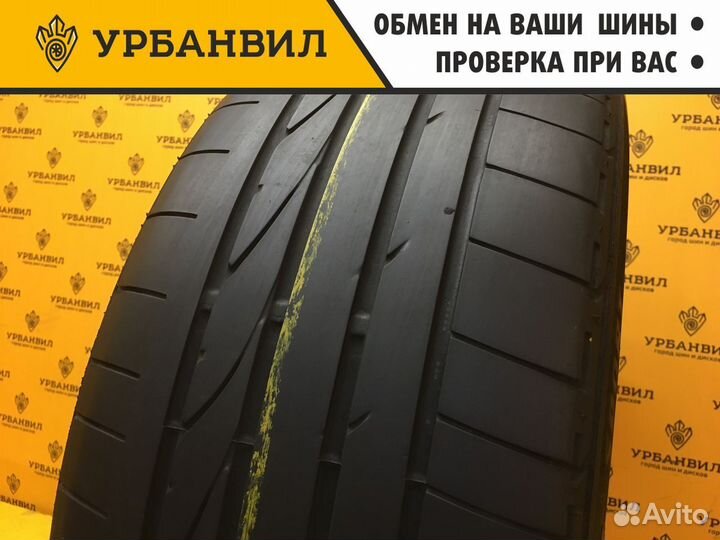 Bridgestone Dueler H/P Sport 255/45 R20 101W