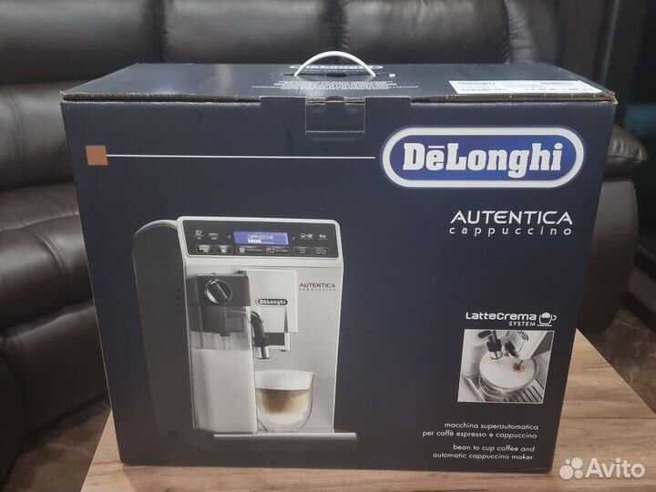 Кофемашина автоматическая delonghi ecam 220.22 gb