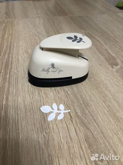 Фигурный дырокол