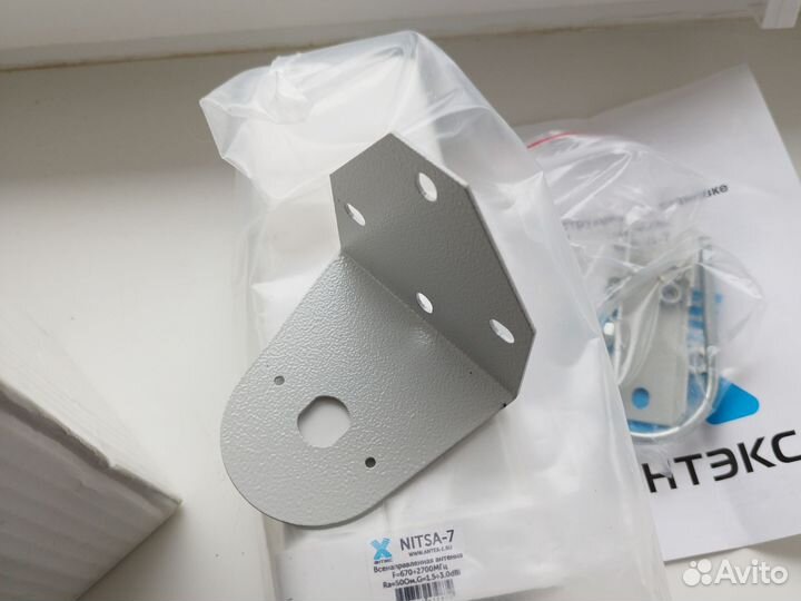 Антенна для усиления сигнала сотовой связи