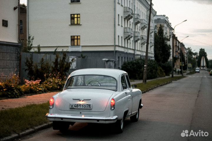 Аренда автомобиля газ-21 