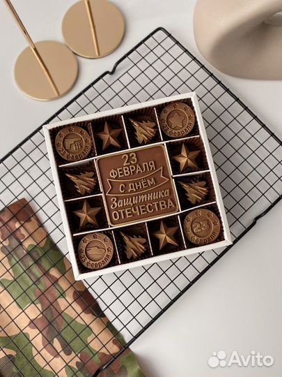 Подарок 23 февраля шоколад ручной работы