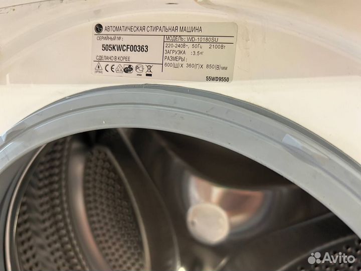Узкая Стиральная машина LG WD-10180 SU