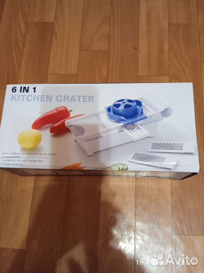 Овощерезка ручная