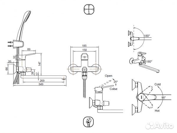 Смеситель для ванны с длинным изливом, шлангом 150 см и душевой лейкой