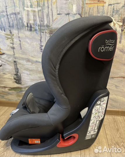 Автомобильное кресло britax romer king 2