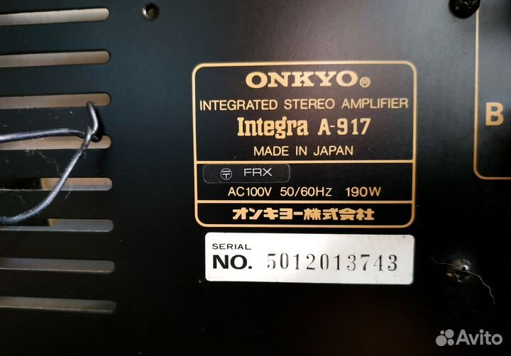 Onkyo A-917-Обмен на