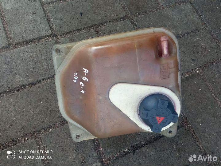 Бачек расширительный от Ауди а-6 с-4