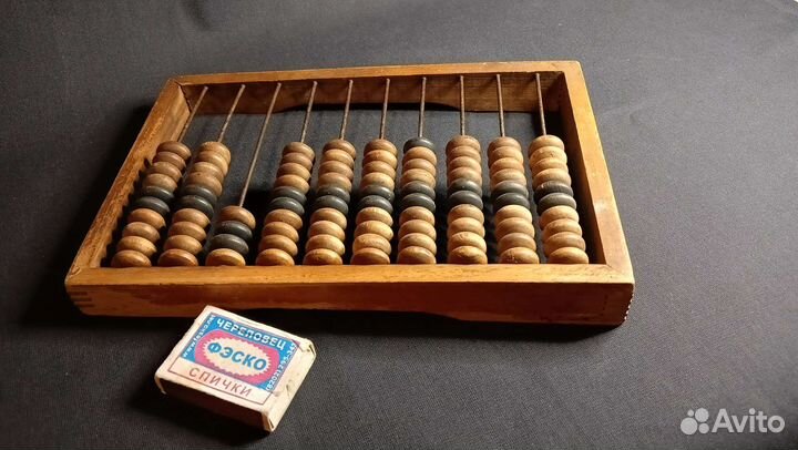 Счёты маленькие. Старые