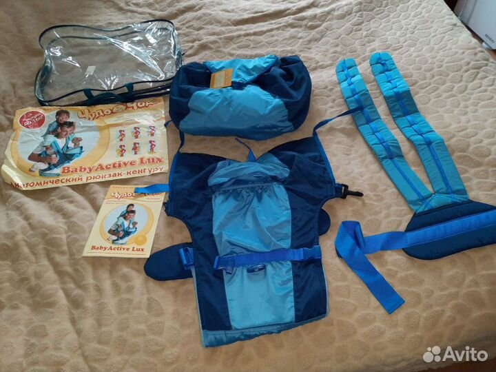 Эргорюкзак чудо чадо