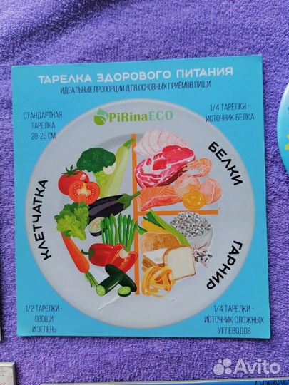 Магниты на холодильник пакетом