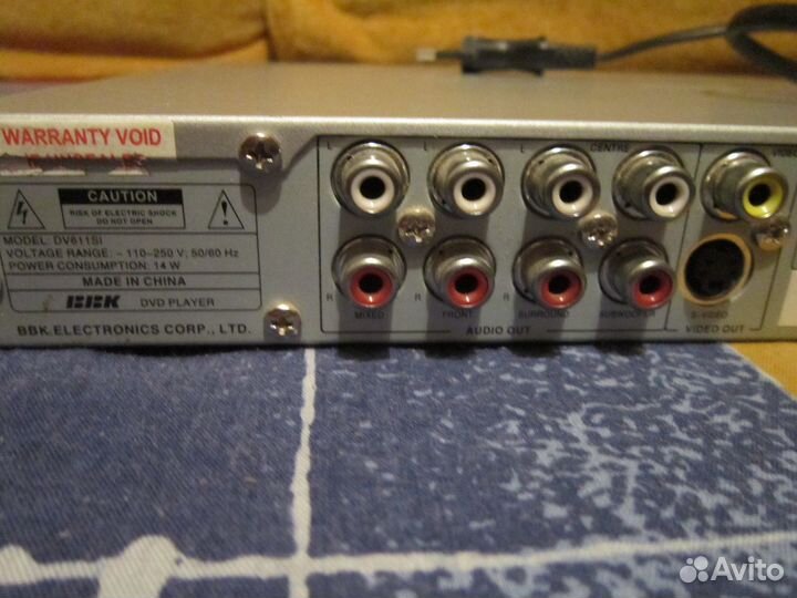 DVD и USB плеер