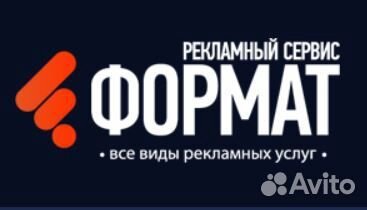 Менеджер-администратор, в офис