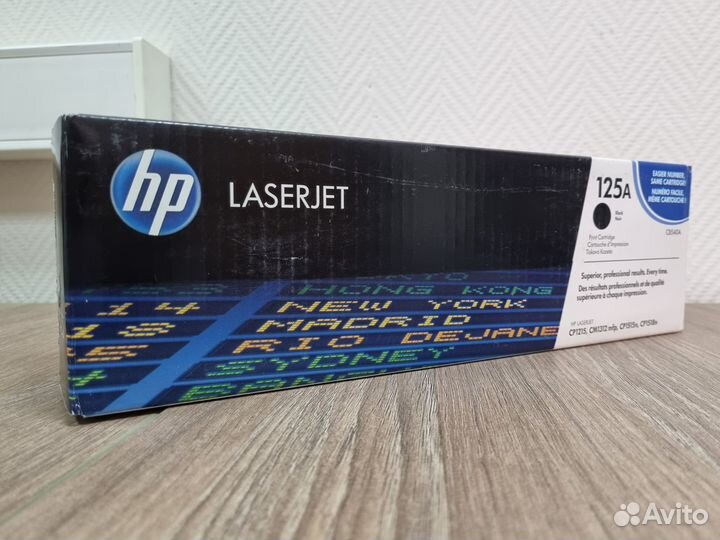 Картриджи HP (№125A) CB540A, CB541A, CB542A, CB543