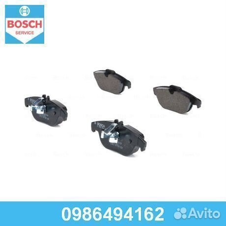 Комплект тормозных колодок 0986494162 bosch