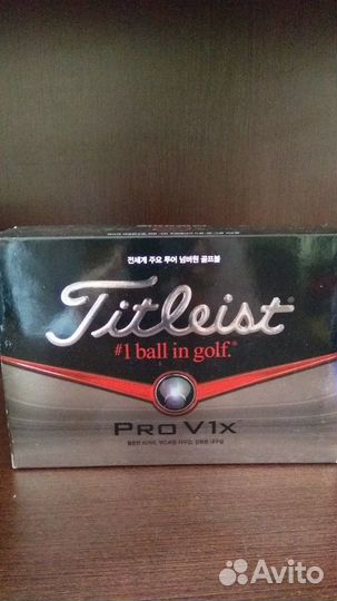 Мячи для гольфа