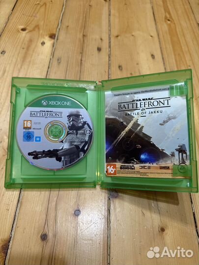 Star Wars Battlefront Xbox One