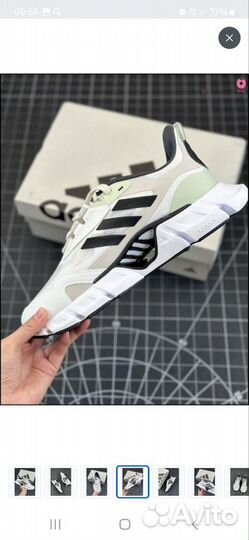 Кроссовки adidas