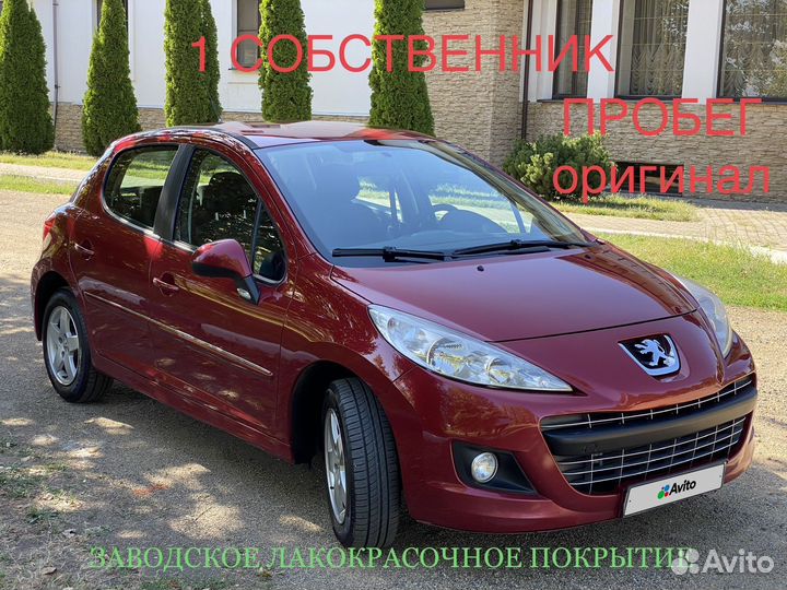 Peugeot 207 1.4 AMT, 2010, 147 828 км