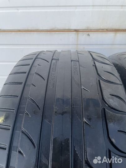 Tigar UHP Ultra High Performance 225/45 R17 и 245/40 R17 94Y