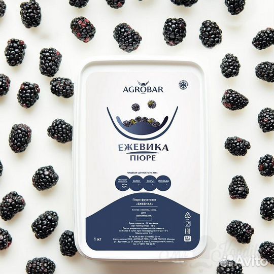 Замороженное пюре Ежевика 1кг Агробар
