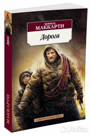 Книга 