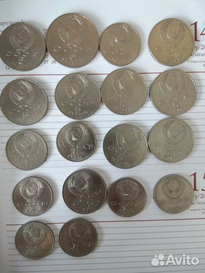 Монеты СССР от 1961г, Банкноты от 1890x царские