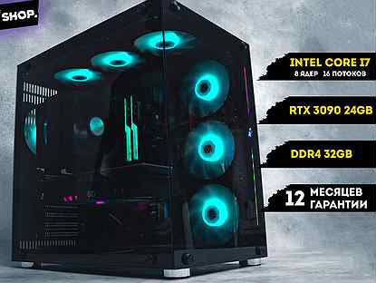 Новый Игровой пк i7 10700KF + RTX RTX 3090