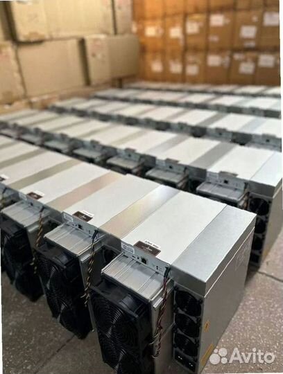 Bitmain Antminer HS3 9 Th/s