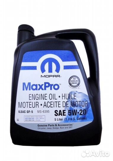 Моторное масло mopar MaxPro 5W-20 синтетическое 5