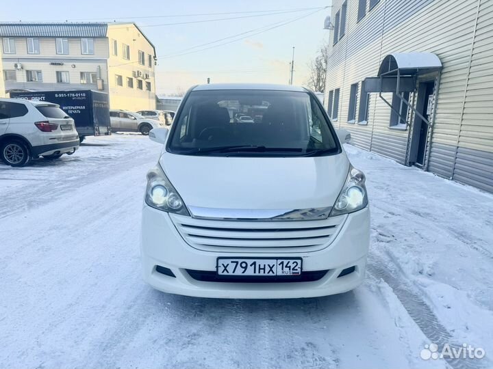 Трансфер в шерегеш из в аэропорт