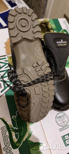 Спецобувь мужская 43 размер