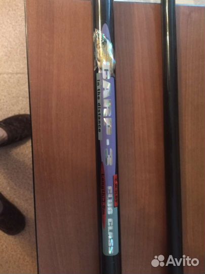 Удило карповое бу