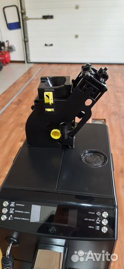 Кофемашина