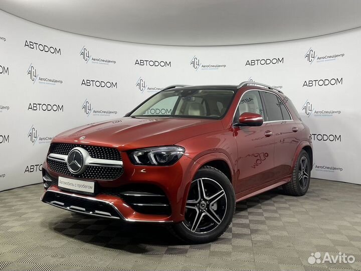 Mercedes-Benz GLE-класс 2.0 AT, 2021, 35 519 км