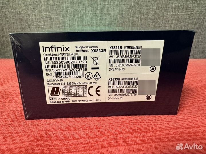 Infinix Note 30, 8/128 ГБ