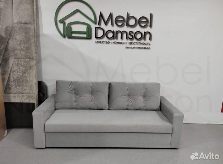 Диван амстердам