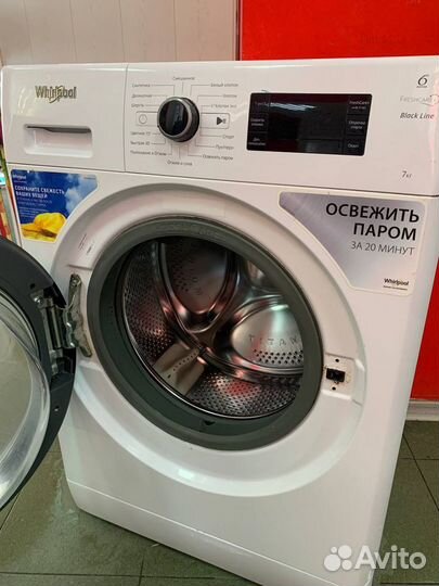 Стиральная машина Whirlpool 7 кг (К 55053)