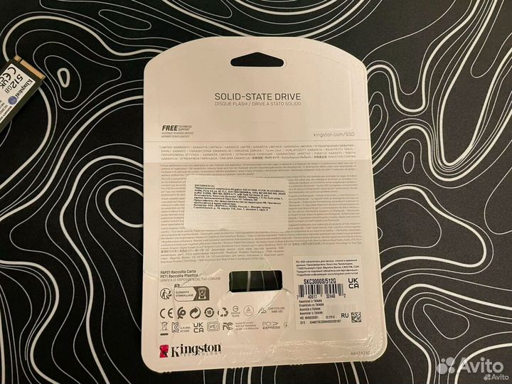 SSD Kingston KC3000 512 GB